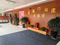 Wafangdian Xiyingmen Villa