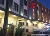 Shiraz Arg Hotel Hotels near Vakil Bazaar