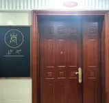 Guilin Shanfeng Hostel โรงแรมใน