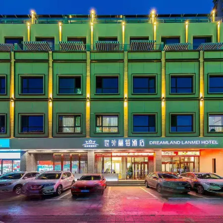 Shiwai Lanberry Hotel
