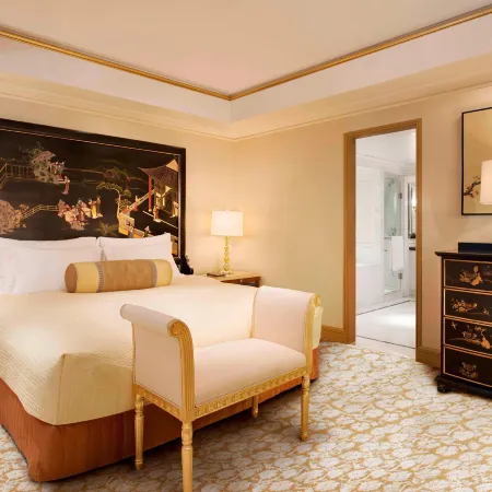 The St. Regis Beijing