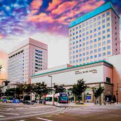 Oarks Canal Park Hotel Toyama Hotel Exterior