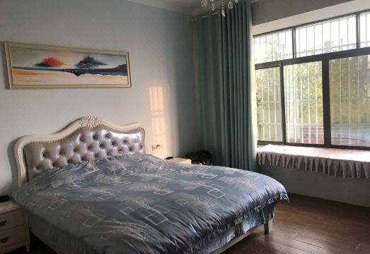 Chang sha qing er te se min su - Housity