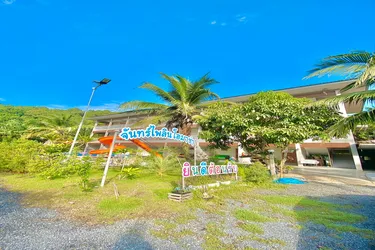 รูปภาพของจันทร์ไพลิน โอมาซ่า