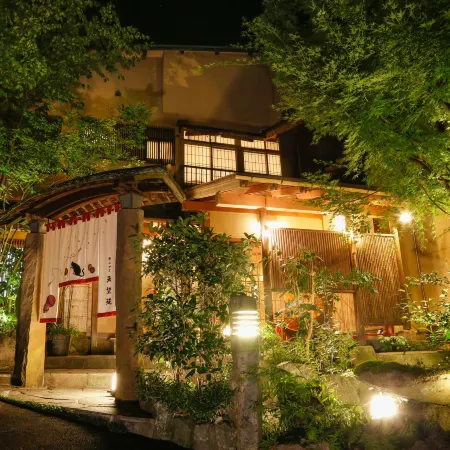 Kinosaki Tenboen
