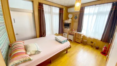 Guest House Icyaribacyode