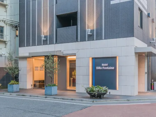 Hotel Villa Fontaine Tokyo-Shinjuku - Tiny Houses