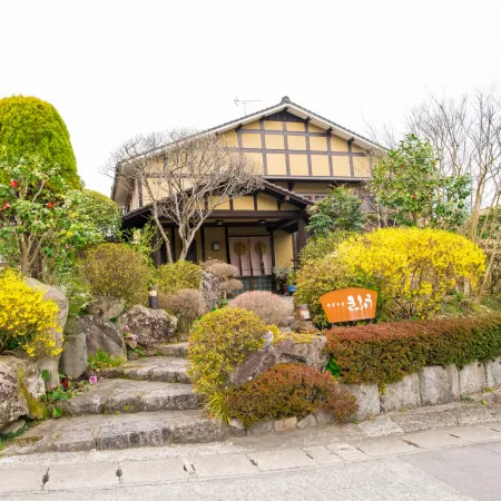 Yufunoyado Kifu