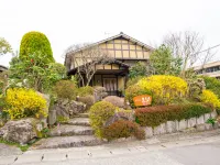 Yufunoyado Kifu