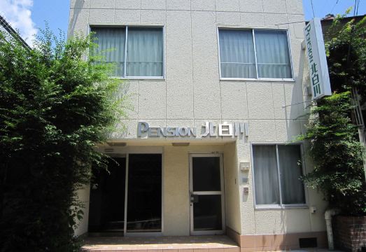 2. 펜션 키타시라카..