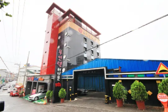 光州上武Honeymoon 光州學生獨立運動紀念館附近的飯店