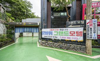 Daegu Palgongsan Grand Motel