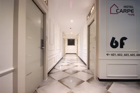 Carpe Hotel Отели в г. Кимхэ