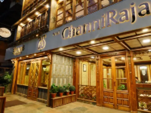 Hotel Channi Raja at Mall Road โรงแรมในไนนิตาล