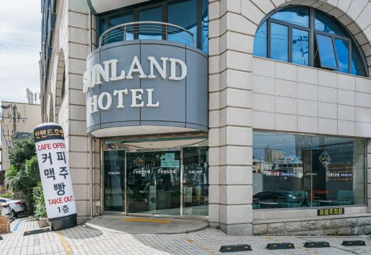 제주공항 썬랜드호텔 로비