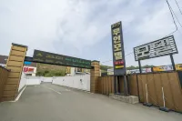 Jincheon Chocolate Self Check-in Motel