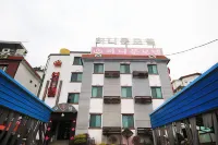 임실 허니문 임실역 주변 호텔