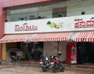 Hotel Hanuman