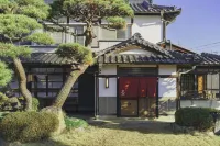 Kominkayado Loof Tsutanoie Hotels near Ryuta En
