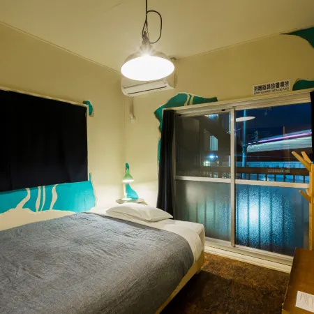 Kobe Guesthouse Maya