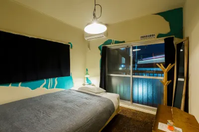 Kobe Guesthouse Maya Hotels in 