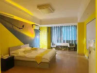 Wanda Xingyue Homestay (Ping'an Road)