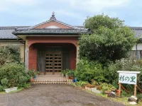 Minshuku Suginosato Hotels in 