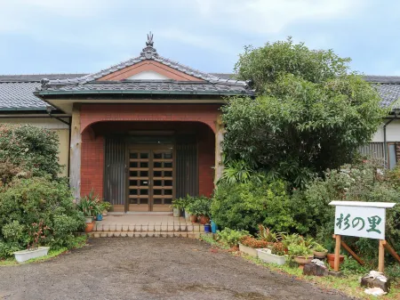 Minshuku Suginosato Отели рядом с достопримечательностью «Anbo»