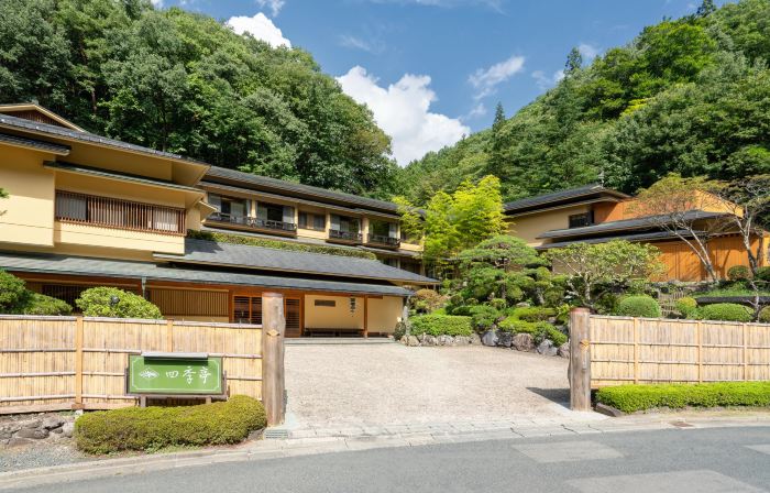 Shikitei Morioka TsunagiOnsen
