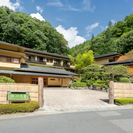 Shikitei Morioka TsunagiOnsen