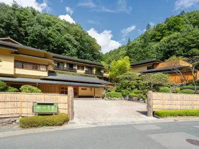 Shikitei Morioka TsunagiOnsen Hotels in 