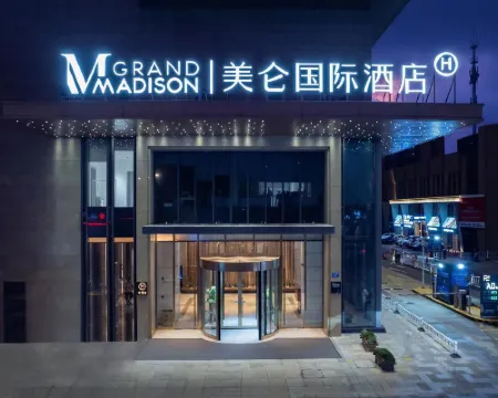 Grand Madison Zhoushan Dinghai Hotel Hotels in Zhoushan