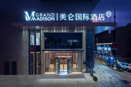 Grand Madison Zhoushan Dinghai Hotel Hotel a Zhoushan