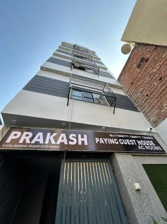 Prakash Paying Guest House, Varanasi Отели в г. Варанаси