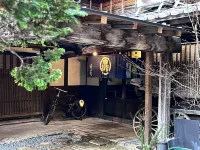 Ryokan Chogoro Hotel dekat Jembatan Nakabashi