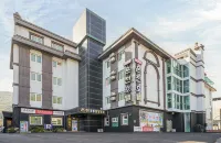 Changnyeong Bugok Hot Spring Hotel