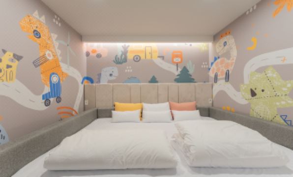Denbasta Kids Hotel