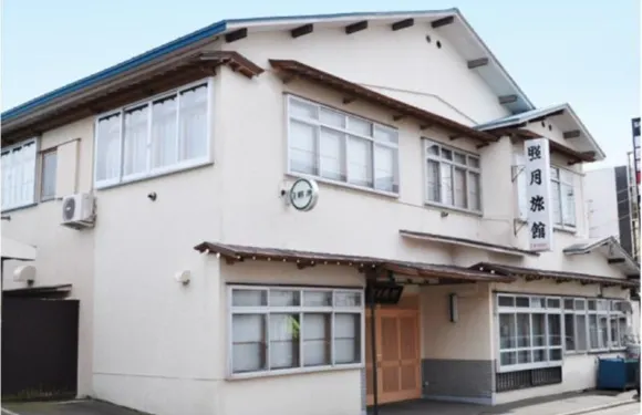 照月旅館