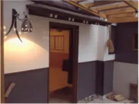 Tsuki No Usagi Hotels in Minamata