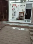 Wenxin Jiayuan City Harbor Apartment (Chaoyang Dong Street) Hotel a Hongtong