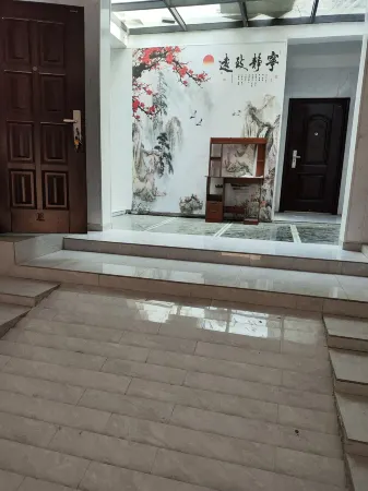 Wenxin Jiayuan City Harbor Apartment (Chaoyang Dong Street)