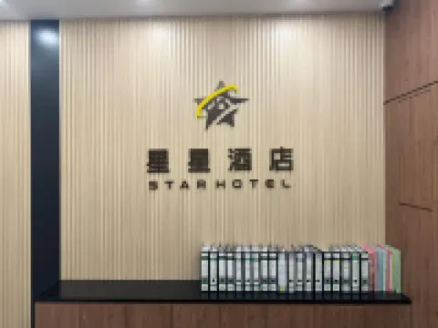 STAR HOTEL