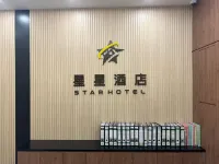 Star Hotel Hotels in Tawau