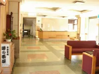 Hotel Mine-No-Yu Hotels in Rausu
