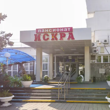 Пансионат Искра