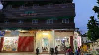 Bima Guest House Hotels in Pakis