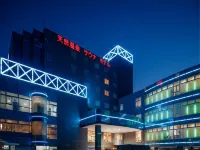 Terume Kanazawa Hotels in 