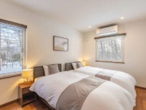 Green Leaf Rusutsu - Vacation Stay 87362V Hotels in Rusutsu