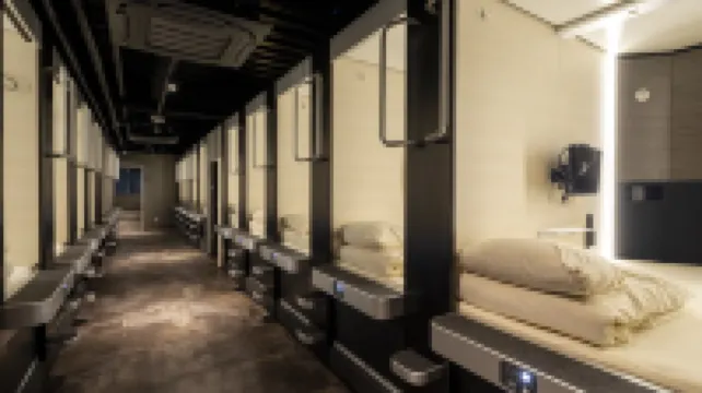 แคปซูล โฮเทล คิวบ์