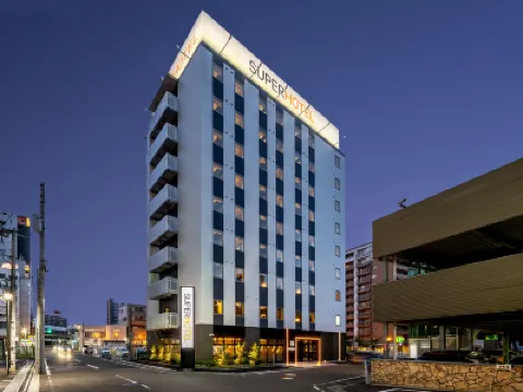 Super Hotel 仙台站東口天然溫泉 宮城野區酒店